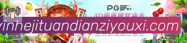 App界面